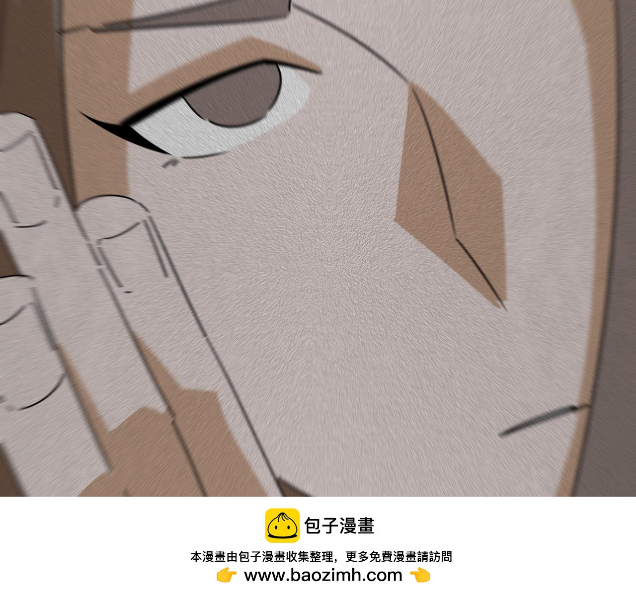 第94话 蓄谋已久的合作103