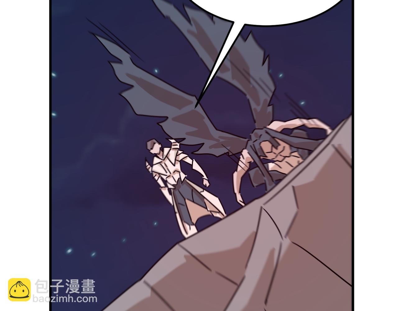 第94话 蓄谋已久的合作124
