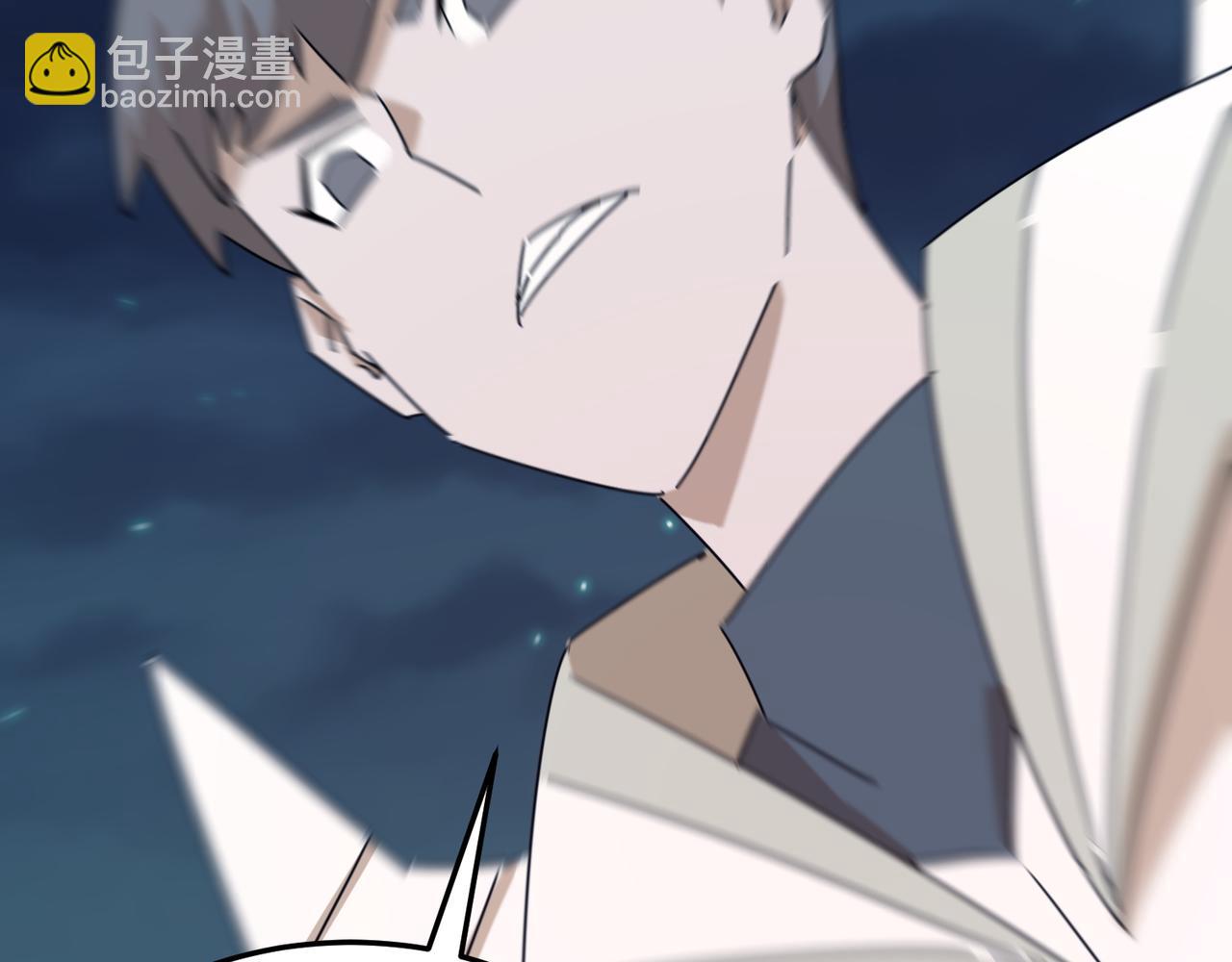 第94话 蓄谋已久的合作126