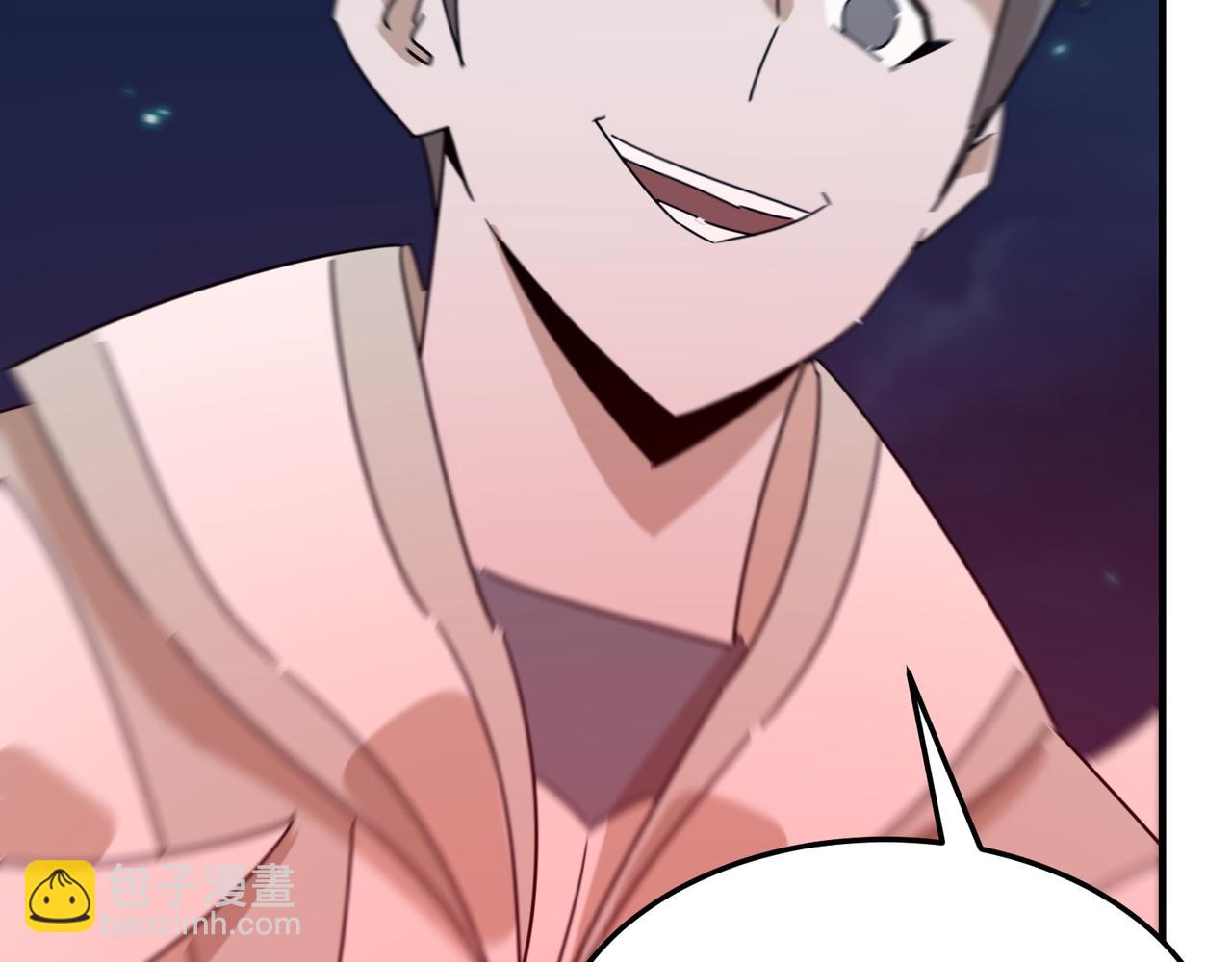 第94话 蓄谋已久的合作26