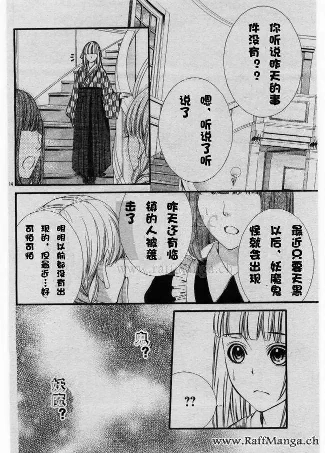 第02回15
