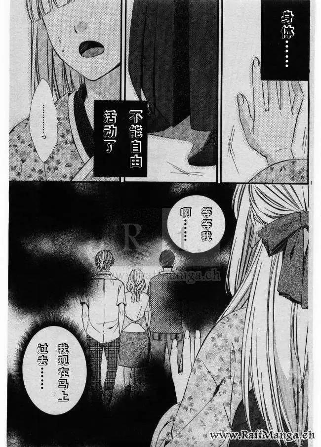 第02回2