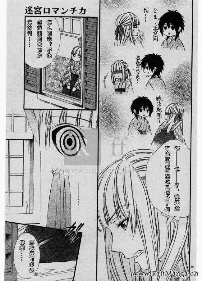 第02回20