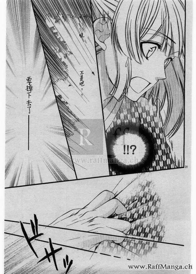 第02回22