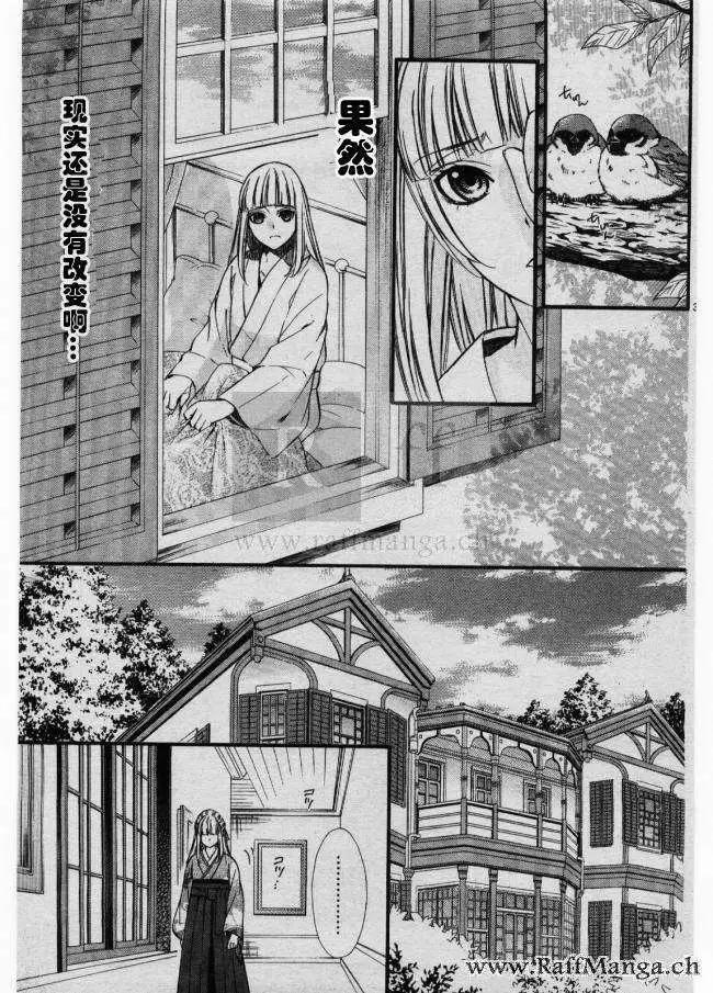 第02回4