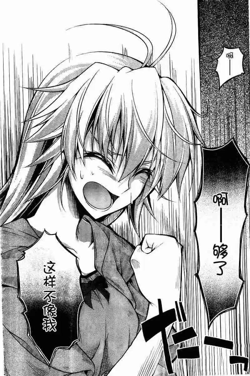 第002回23