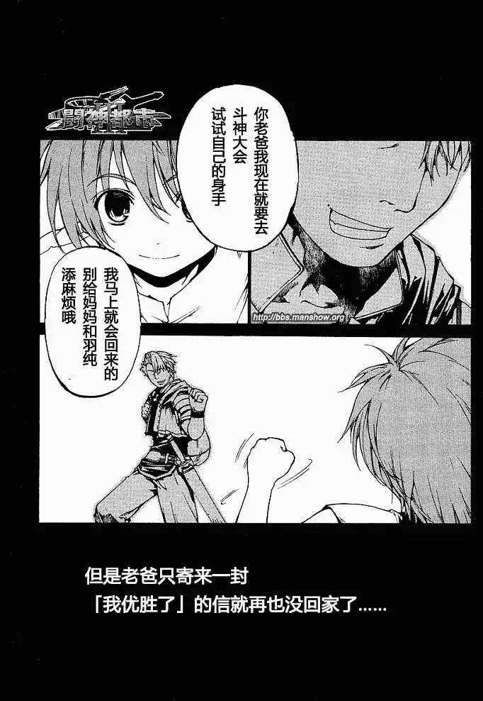 第000回0