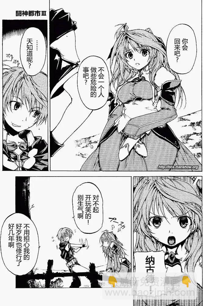 第000回10