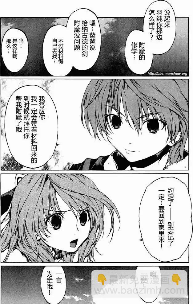第000回11