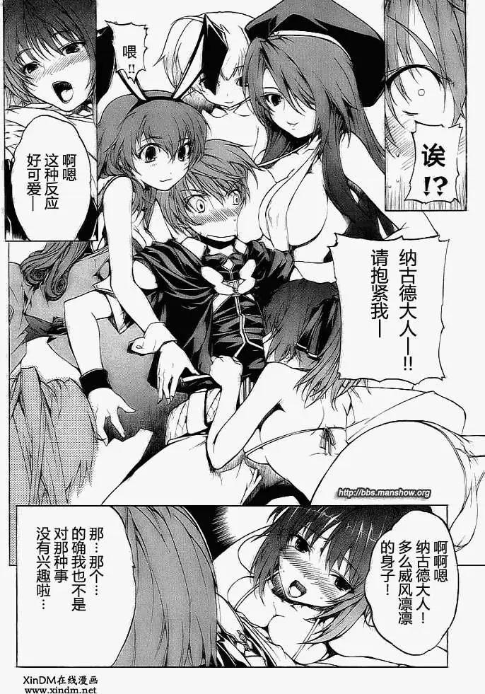 第000回5