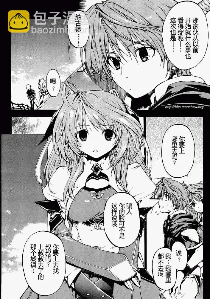 第000回9