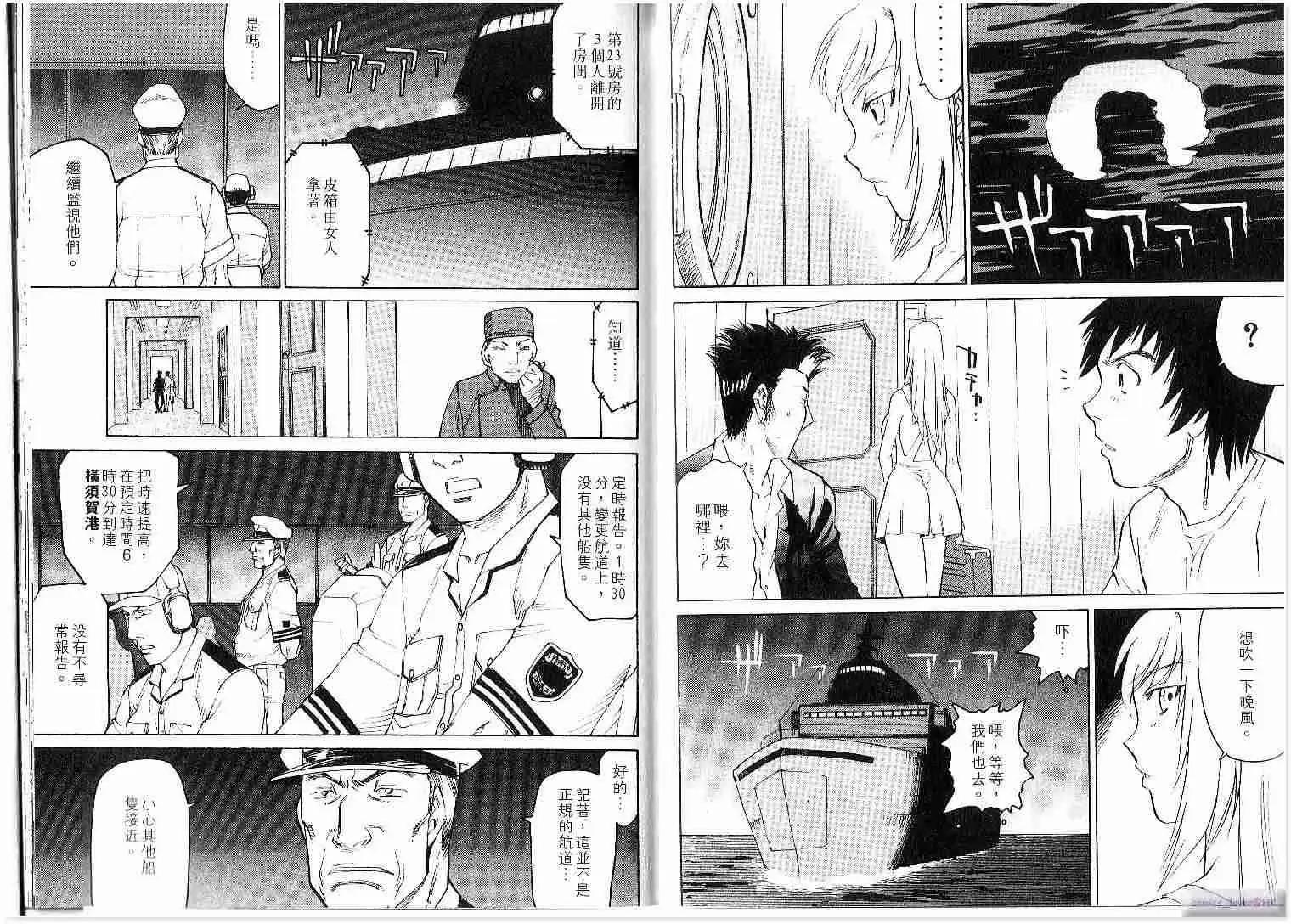 第02卷101