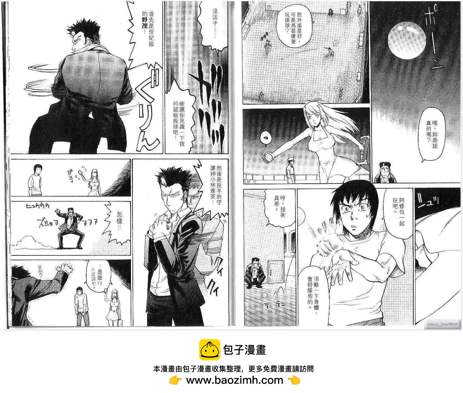 第02卷107