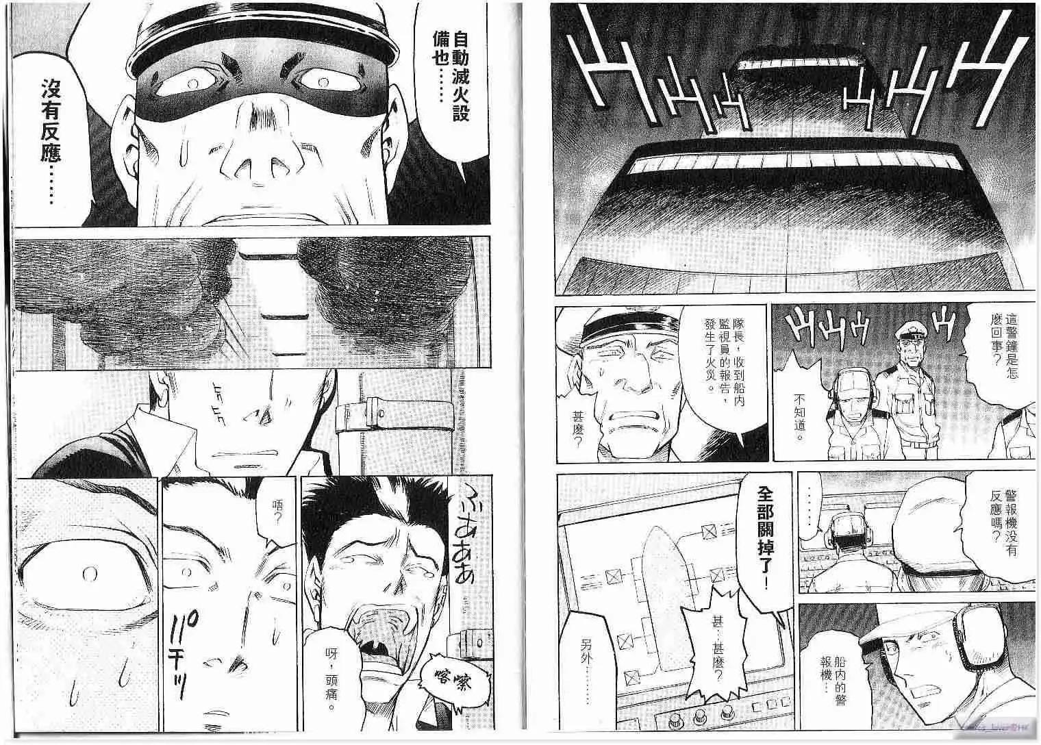 第02卷117