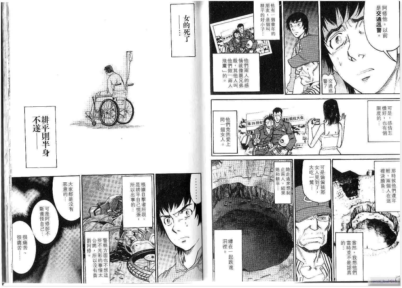 第02卷22