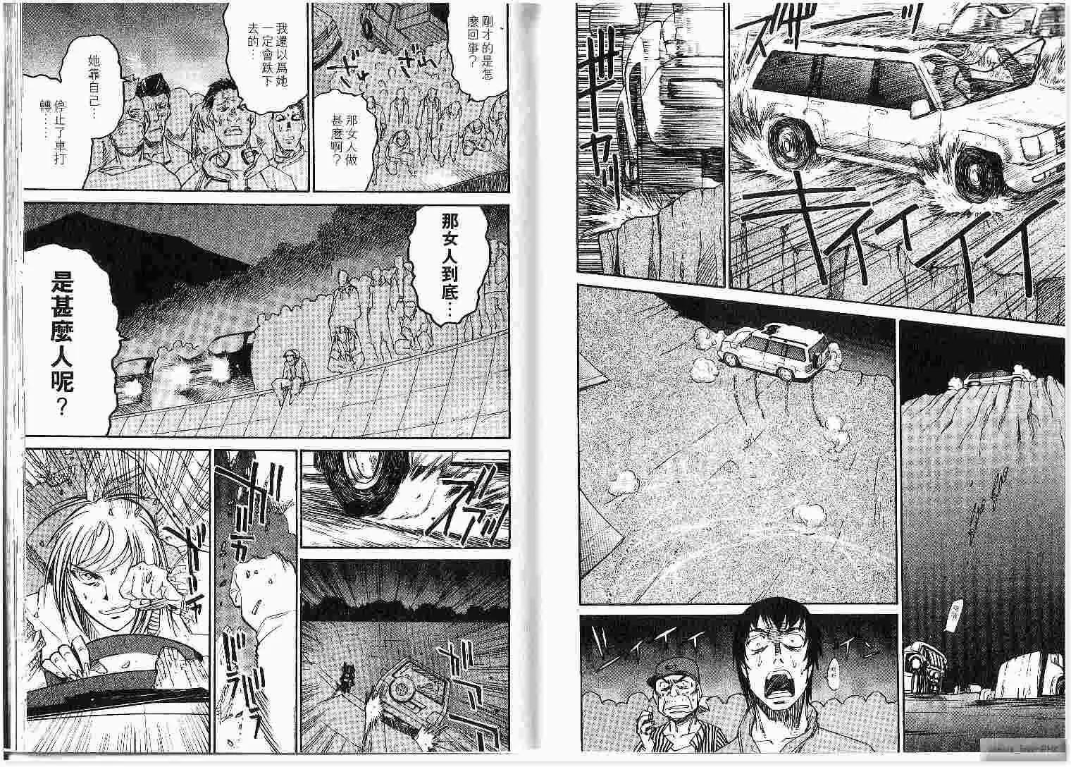 第02卷27