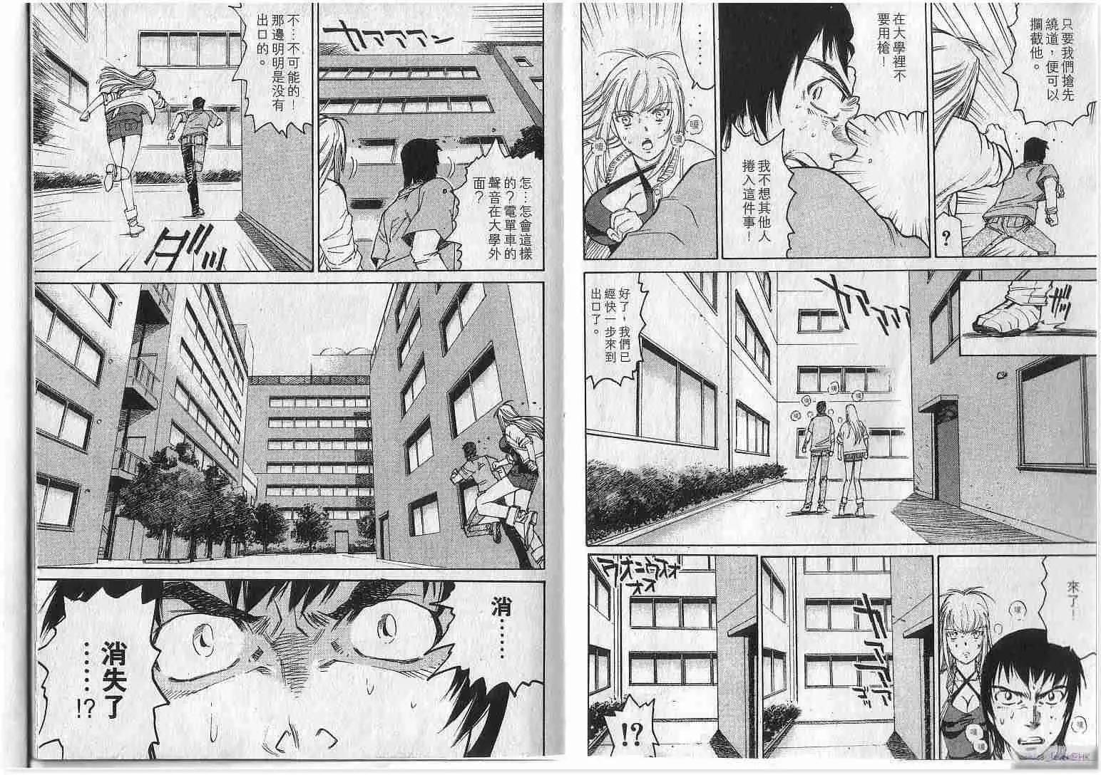 第02卷3