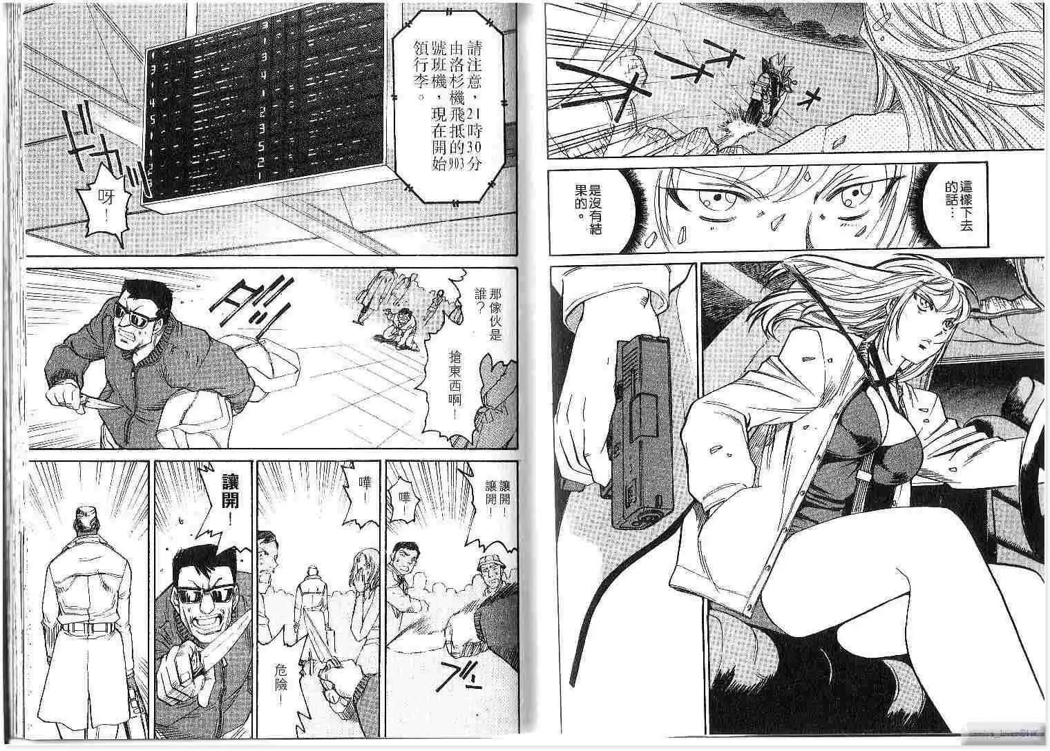 第02卷31