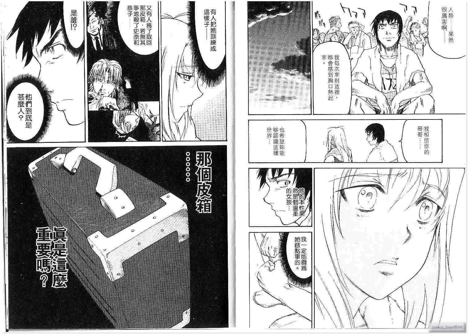 第02卷72