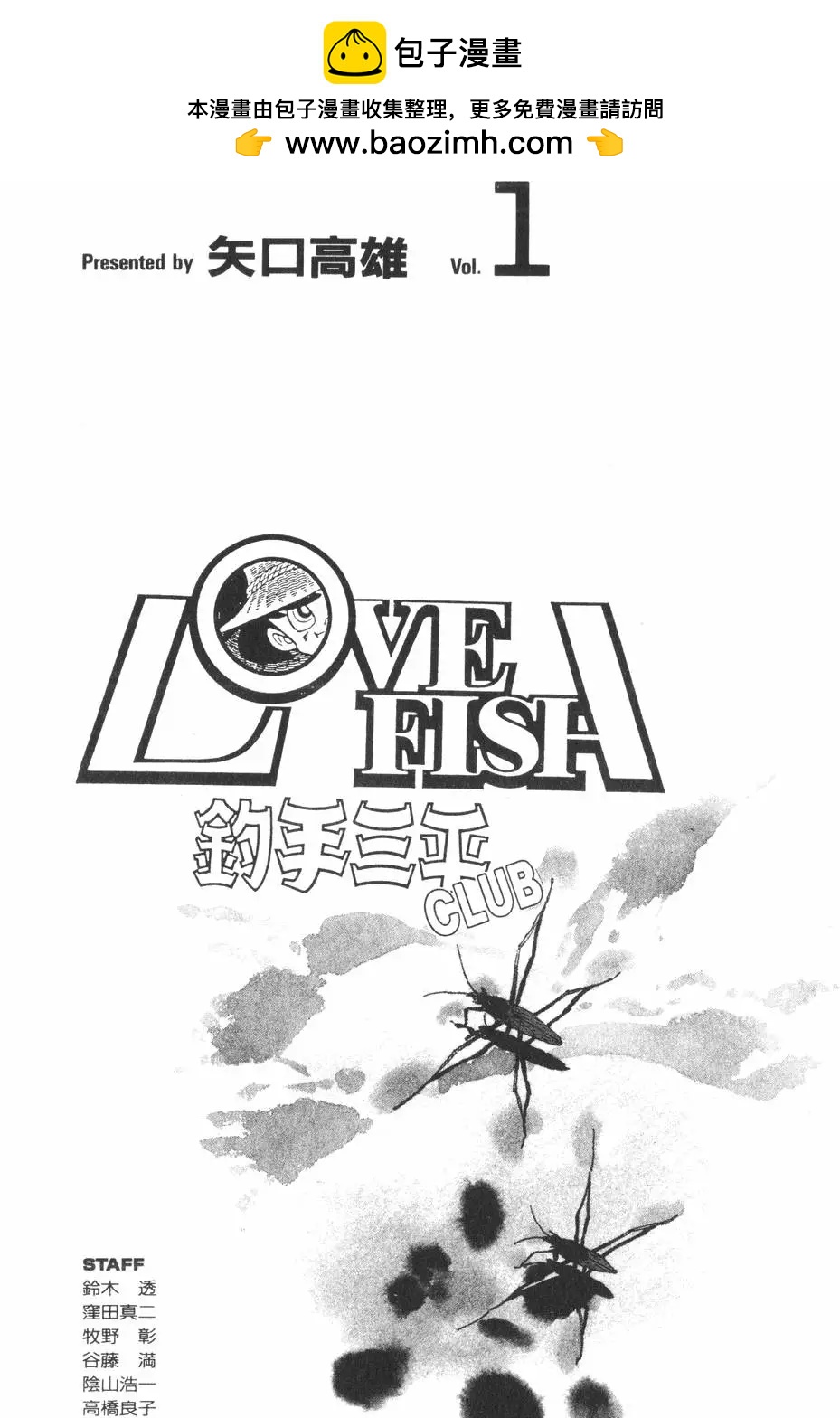 第01卷1