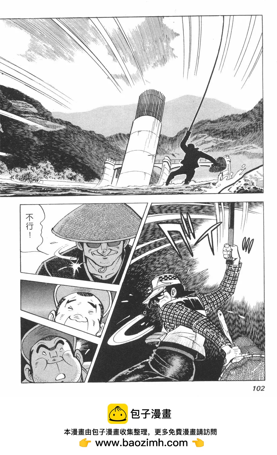 第01卷103