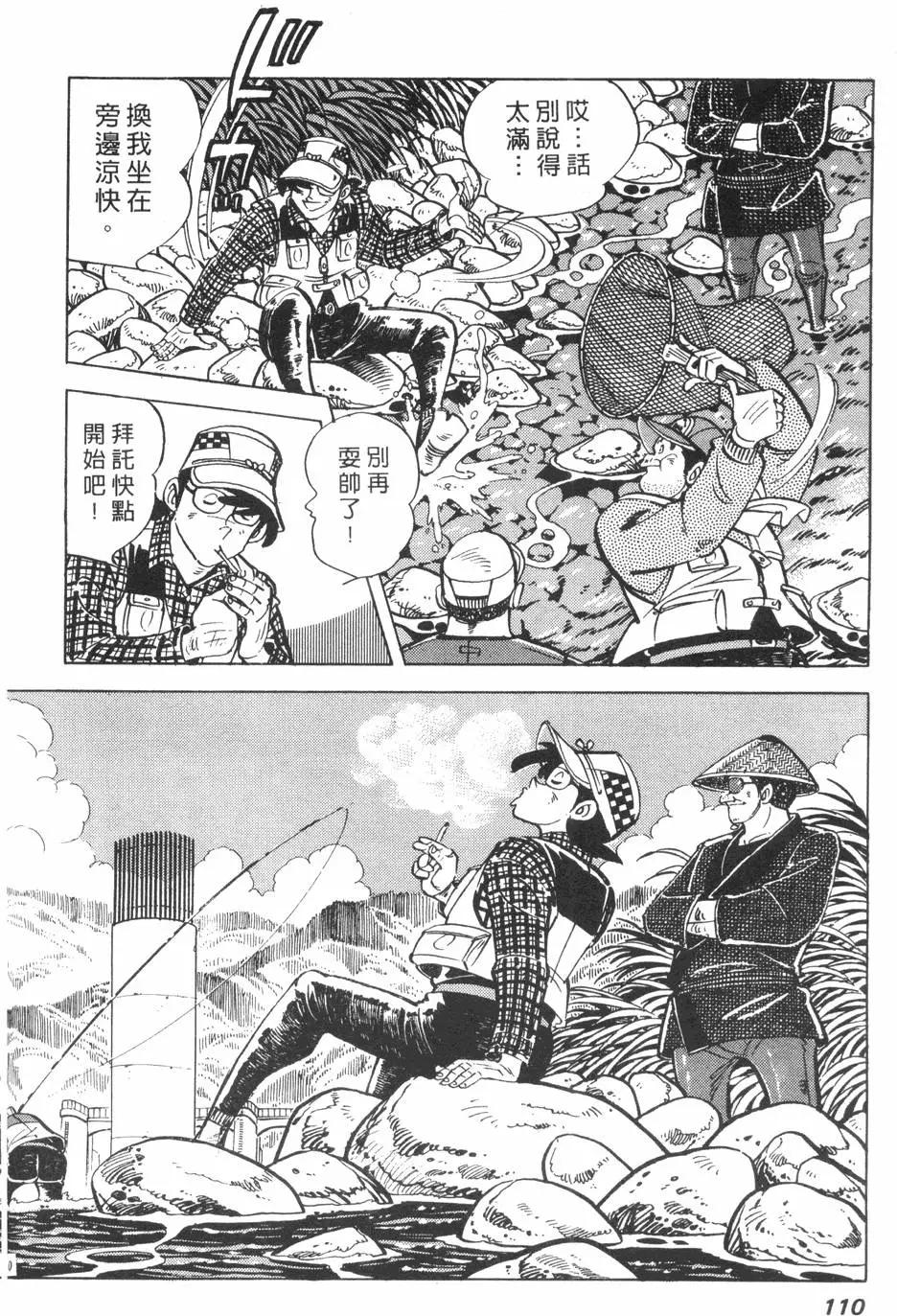 第01卷115