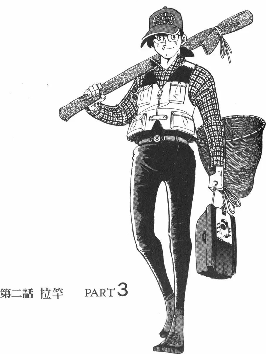 第01卷118
