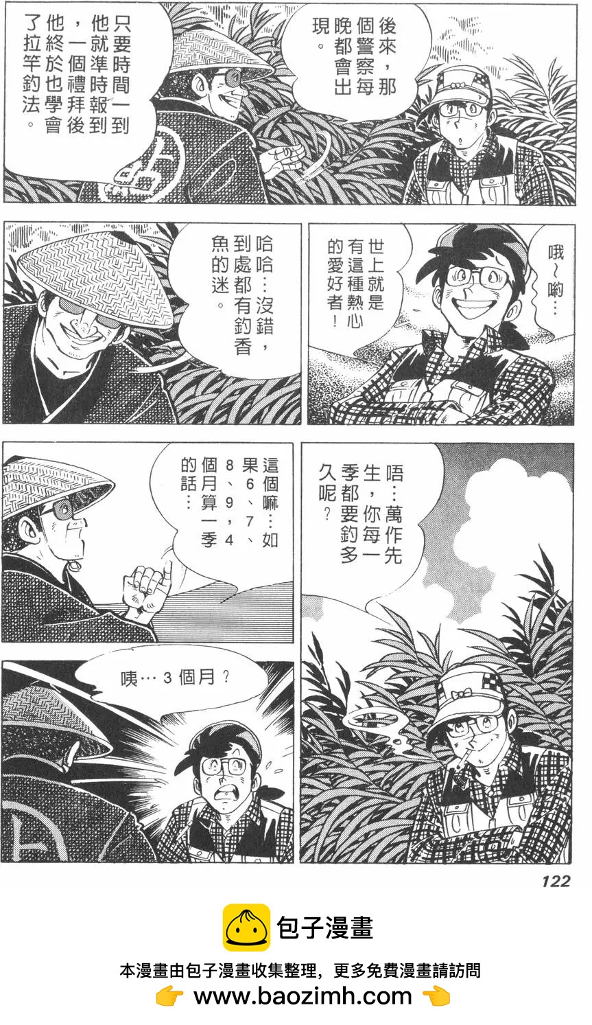 第01卷127