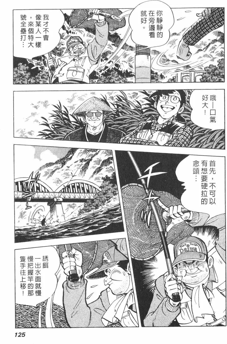第01卷130