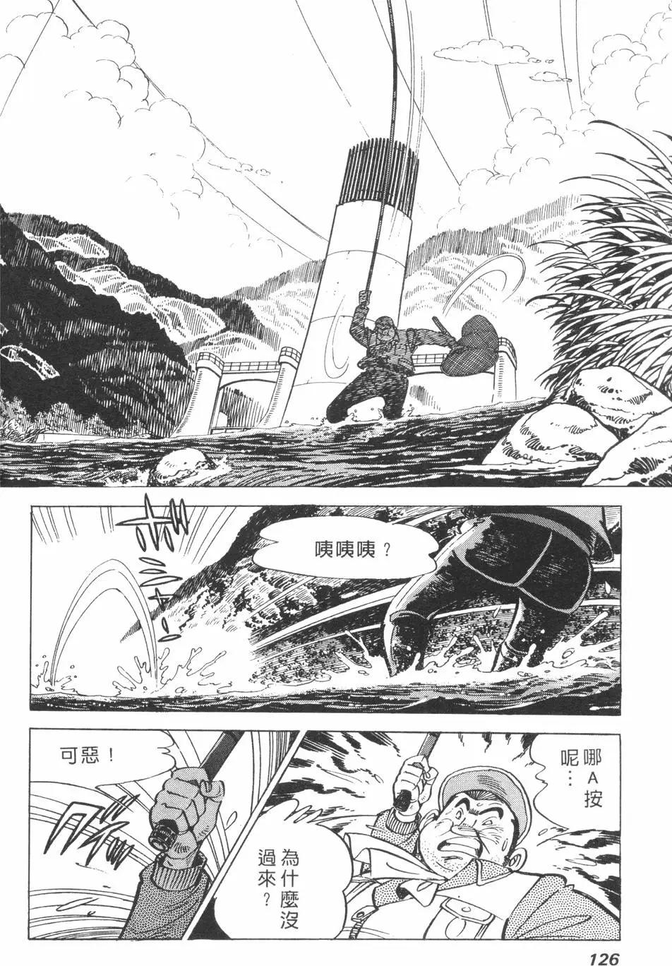 第01卷131