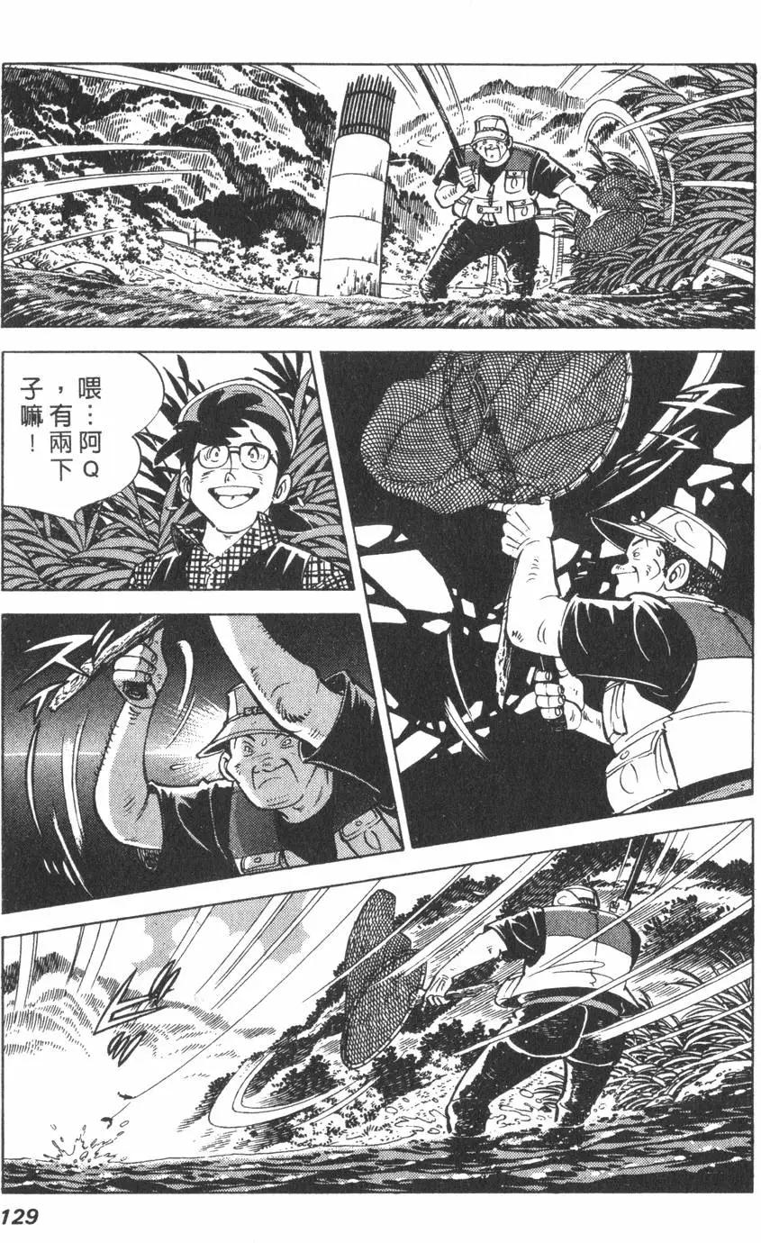 第01卷134