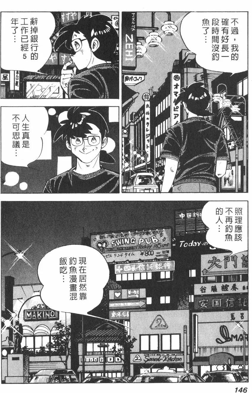 第01卷150