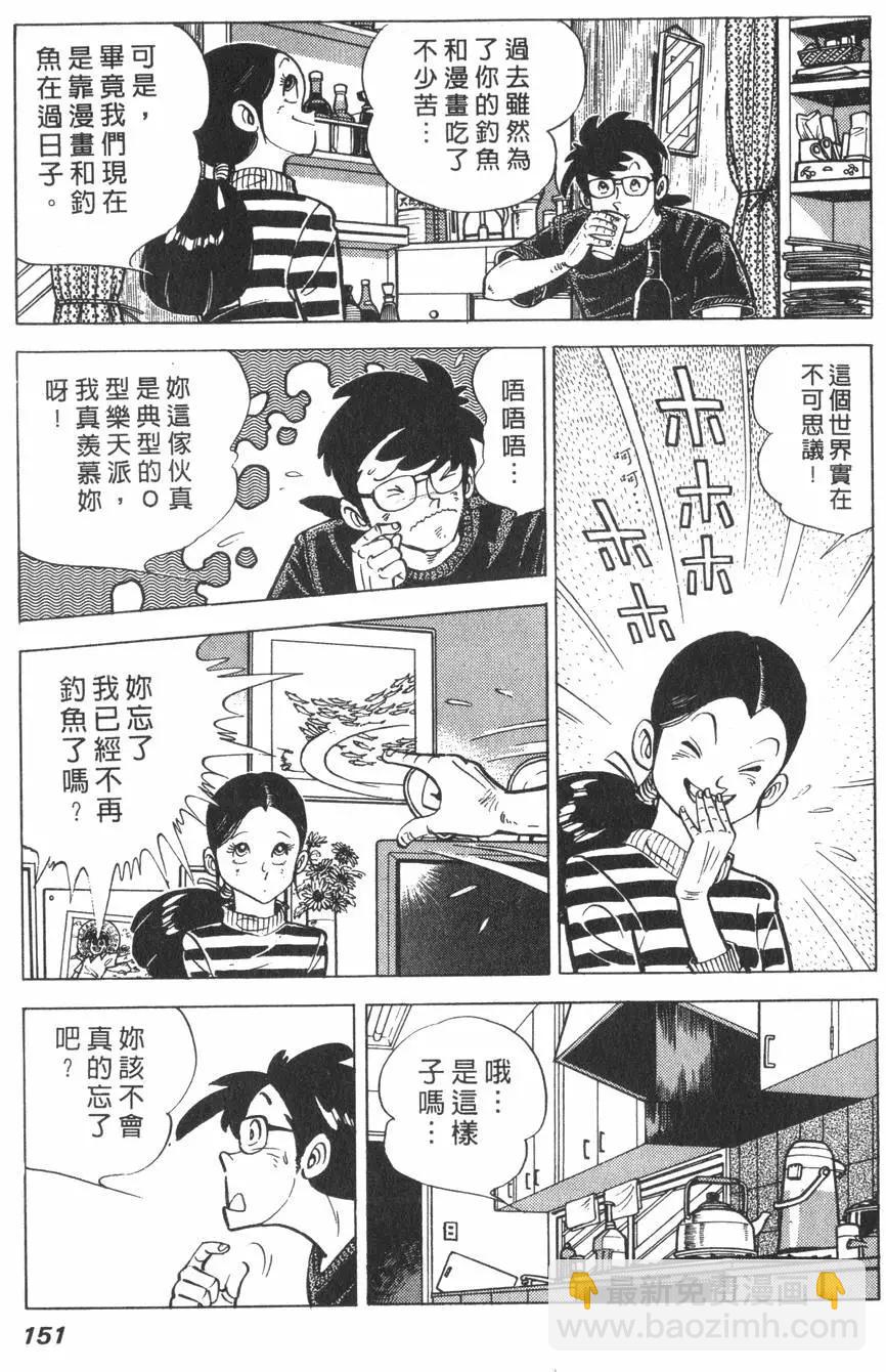 第01卷159