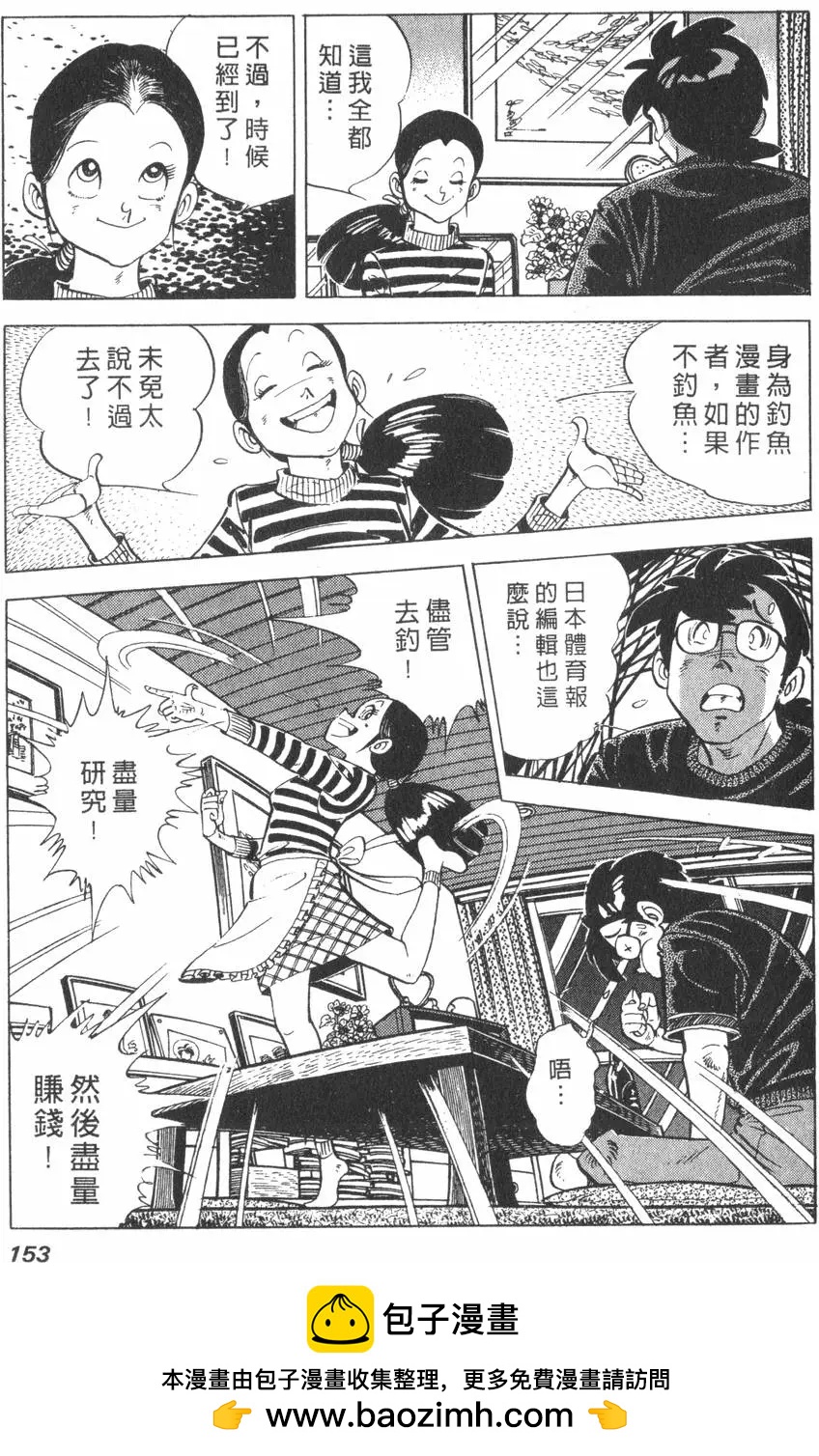 第01卷161