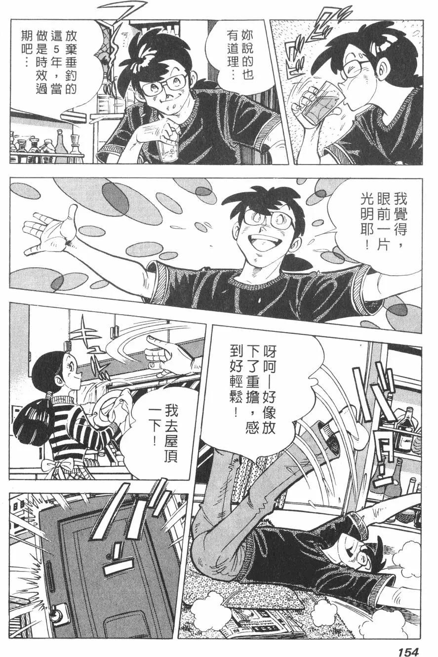 第01卷162