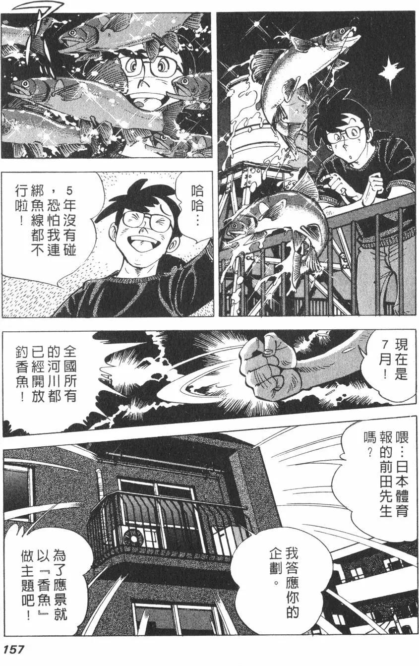 第01卷165