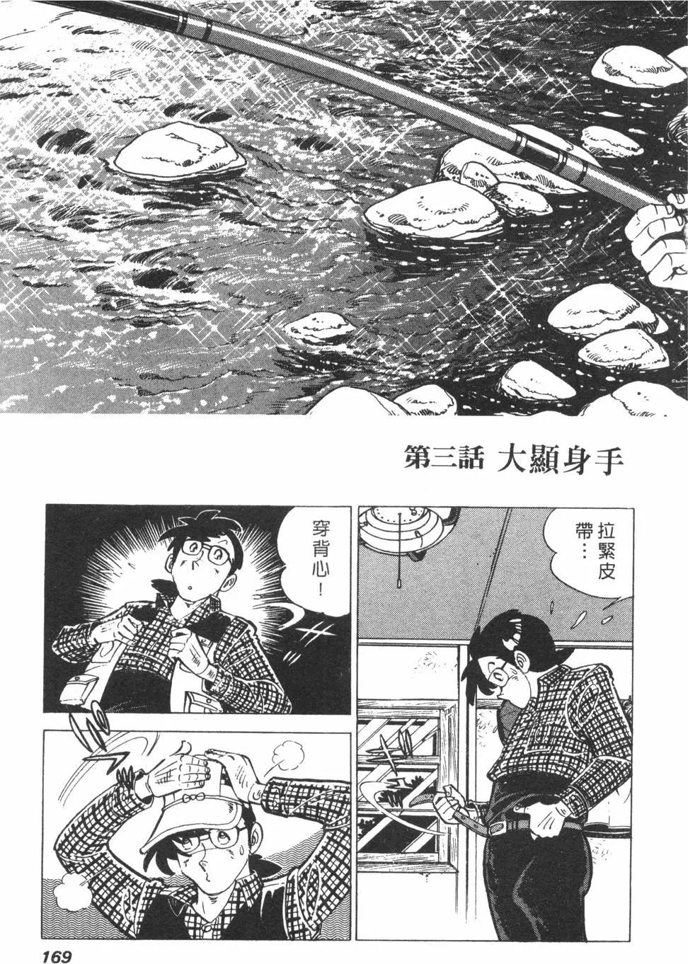 第01卷177