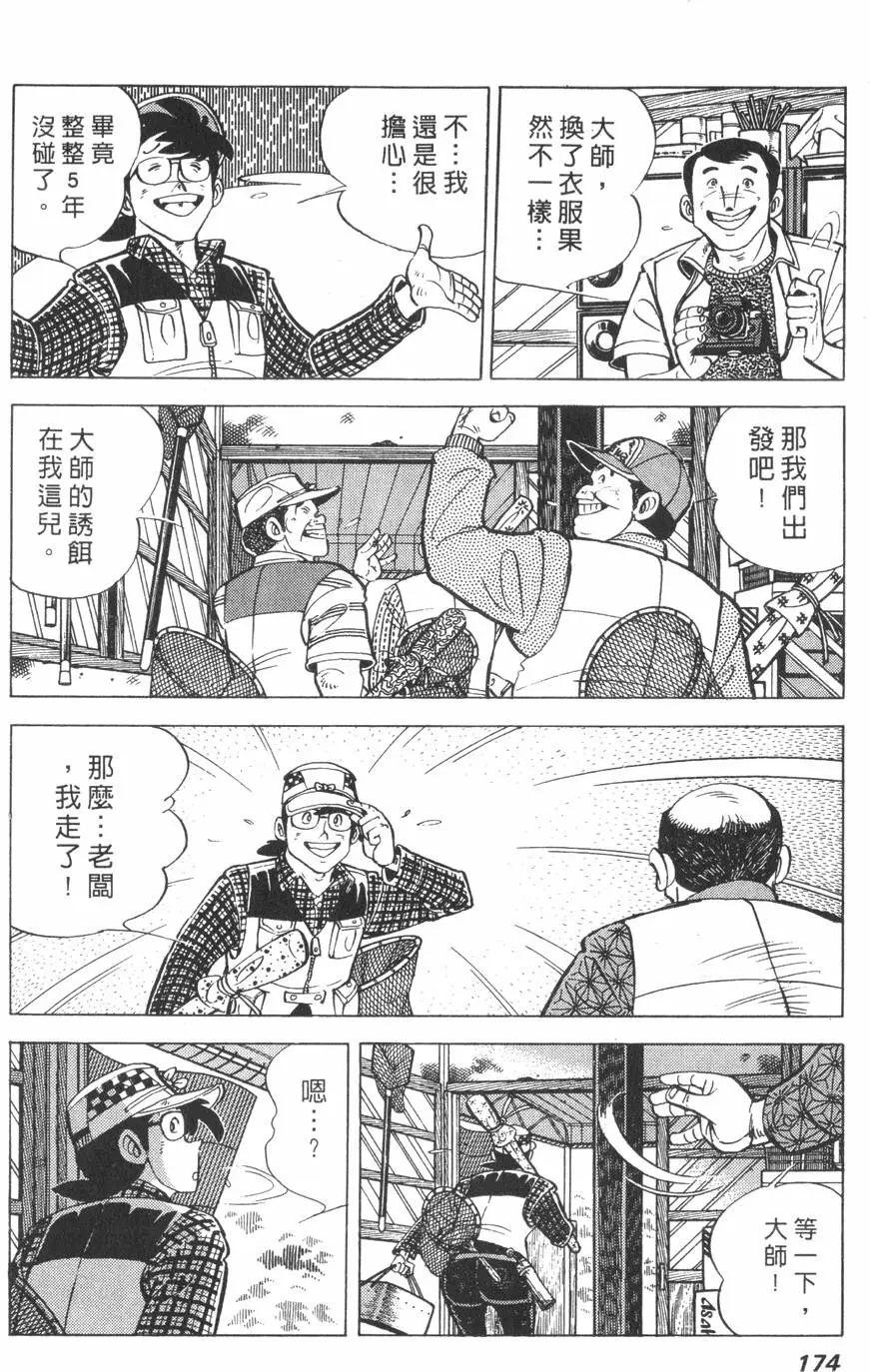 第01卷182