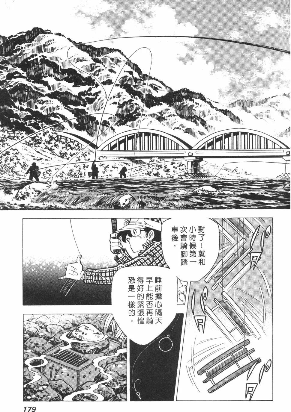 第01卷187
