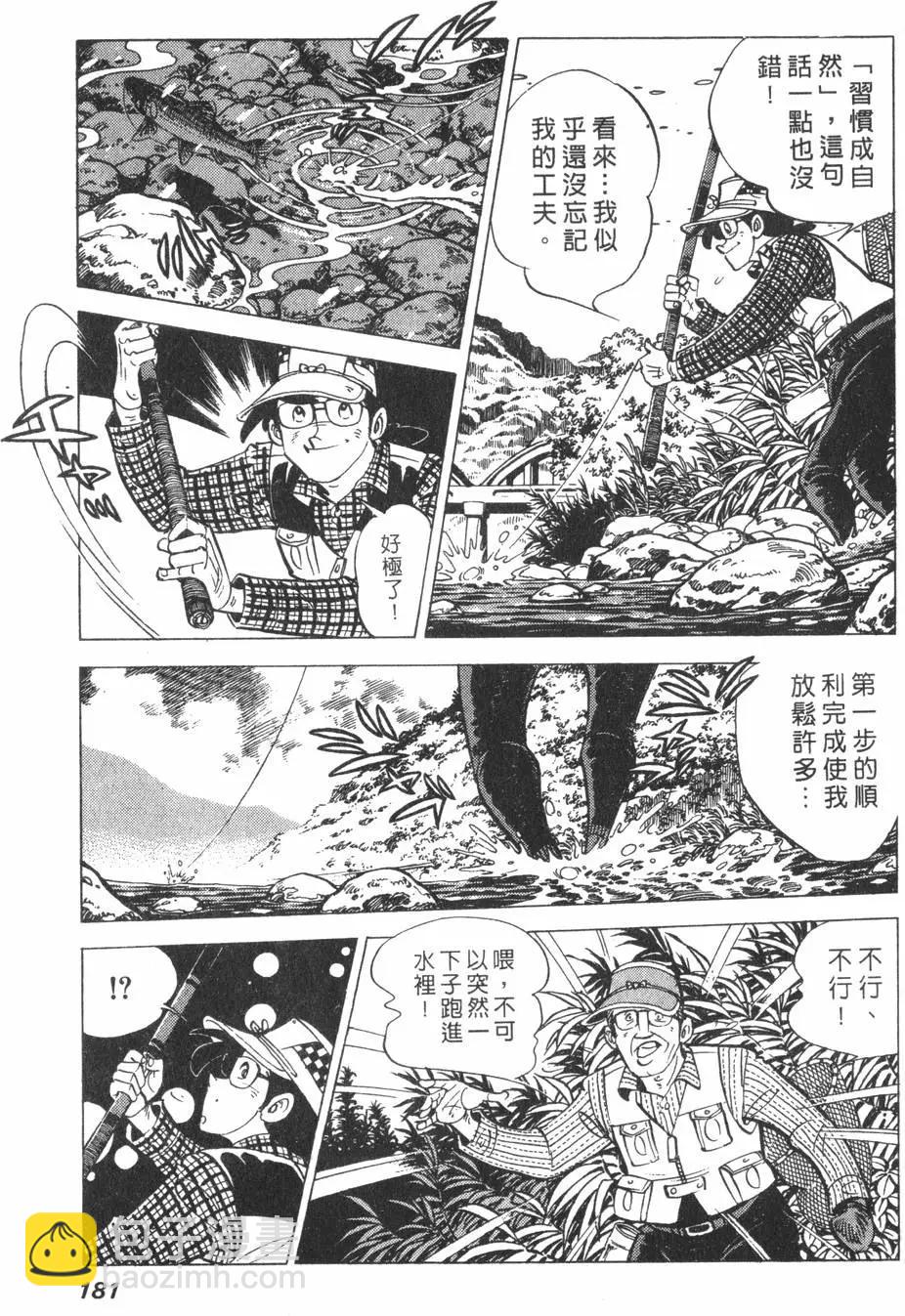 第01卷189