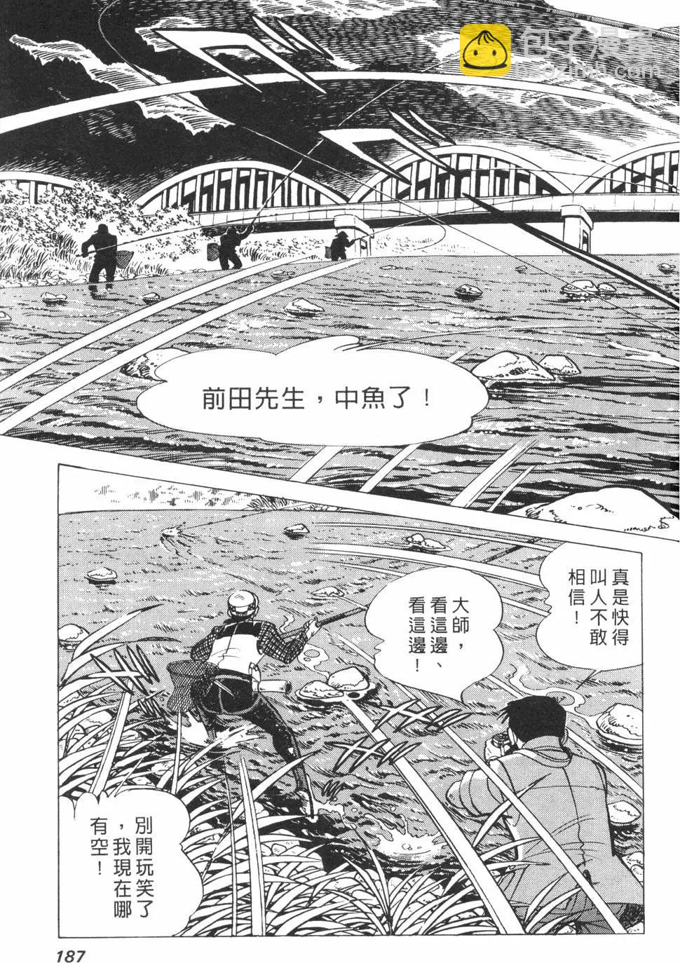 第01卷195