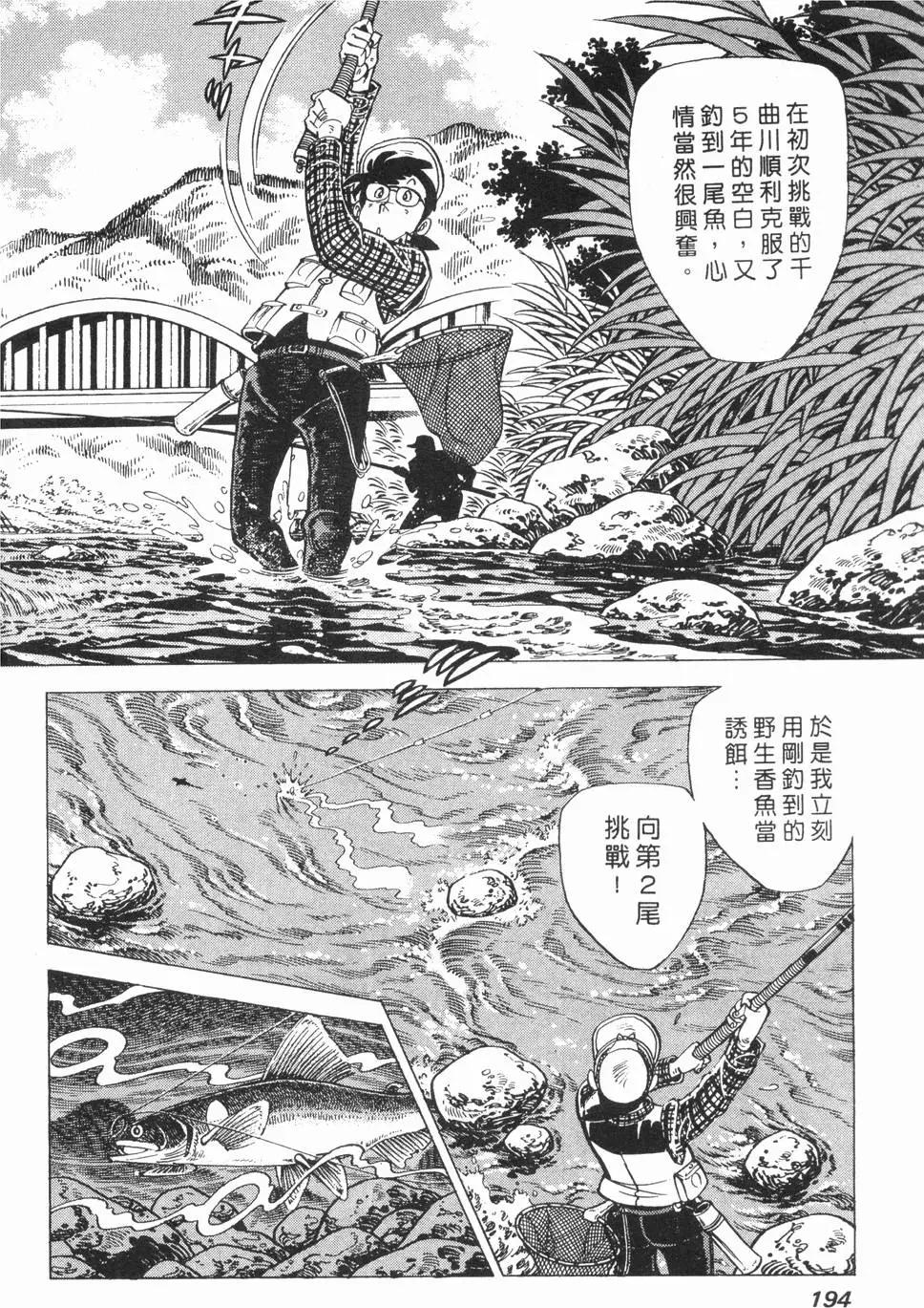第01卷202