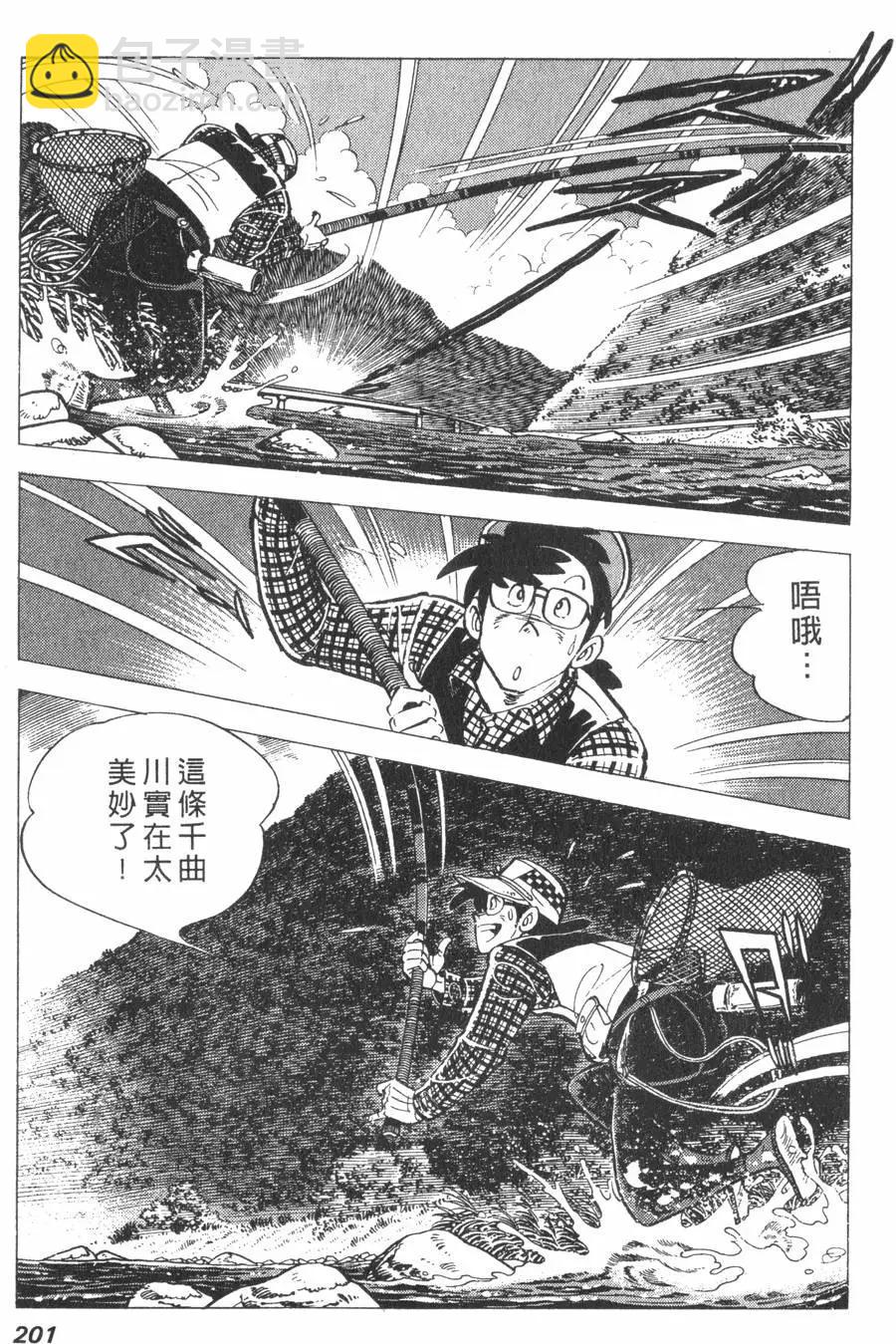 第01卷209