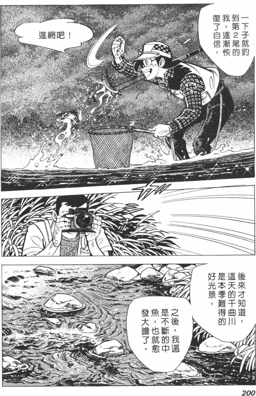 第01卷212