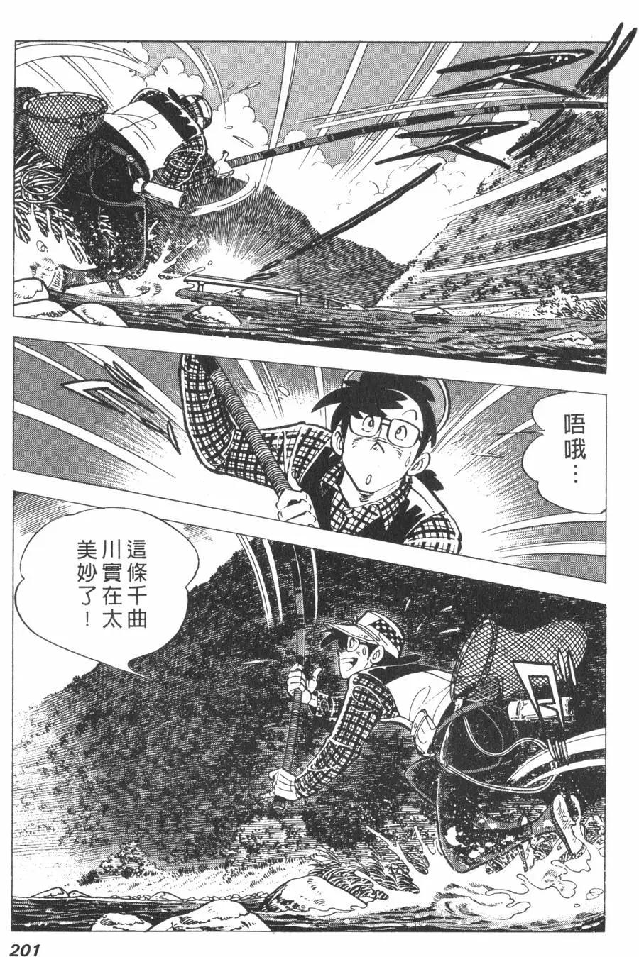 第01卷213