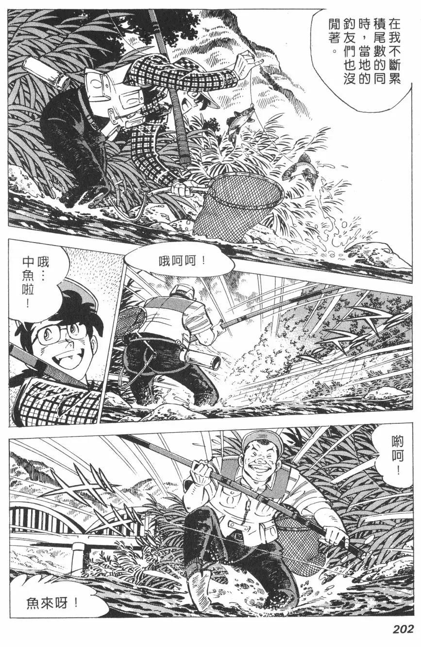 第01卷214