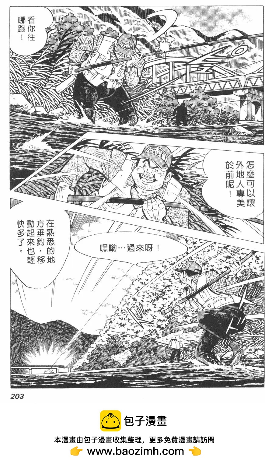第01卷215
