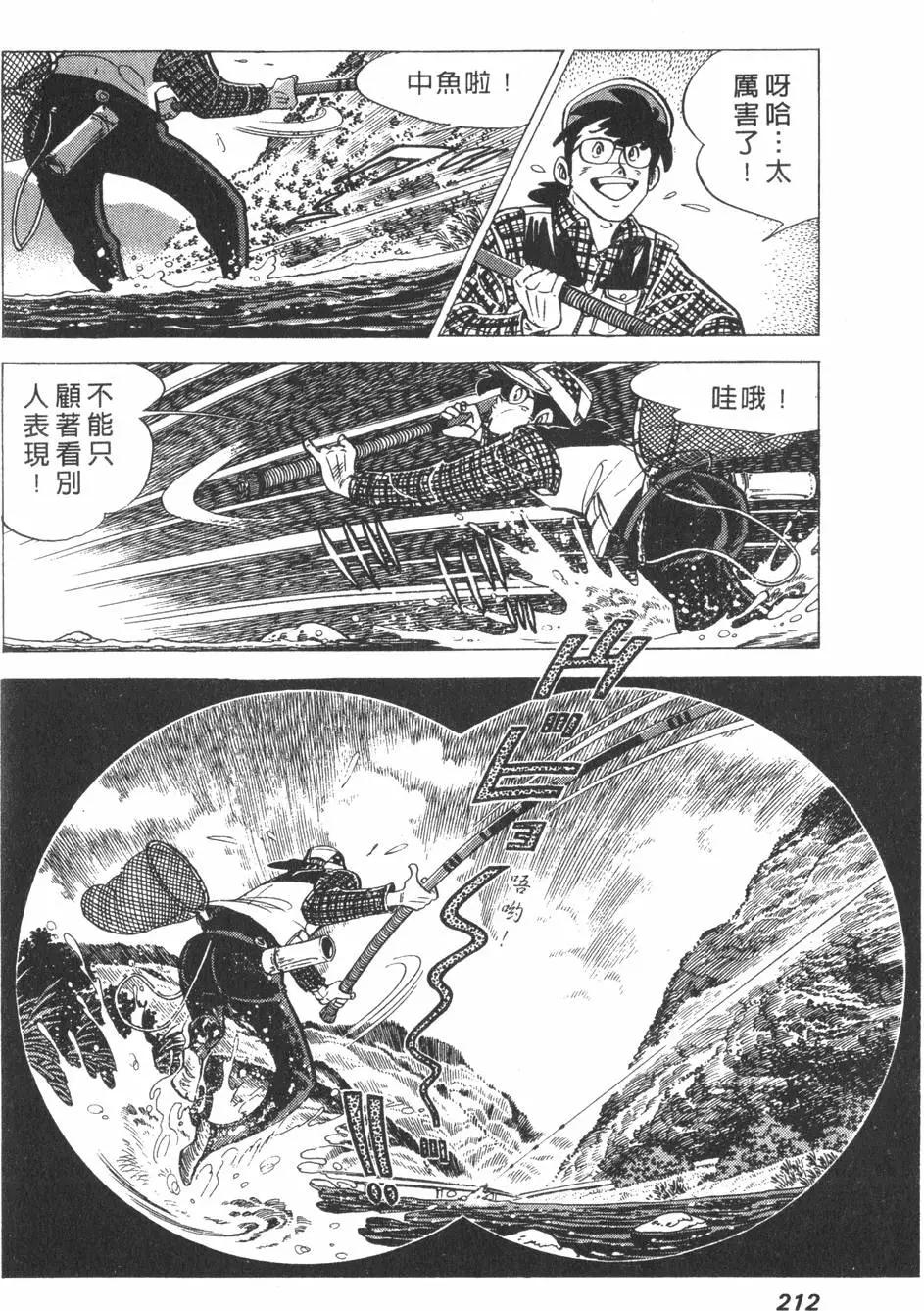 第01卷224