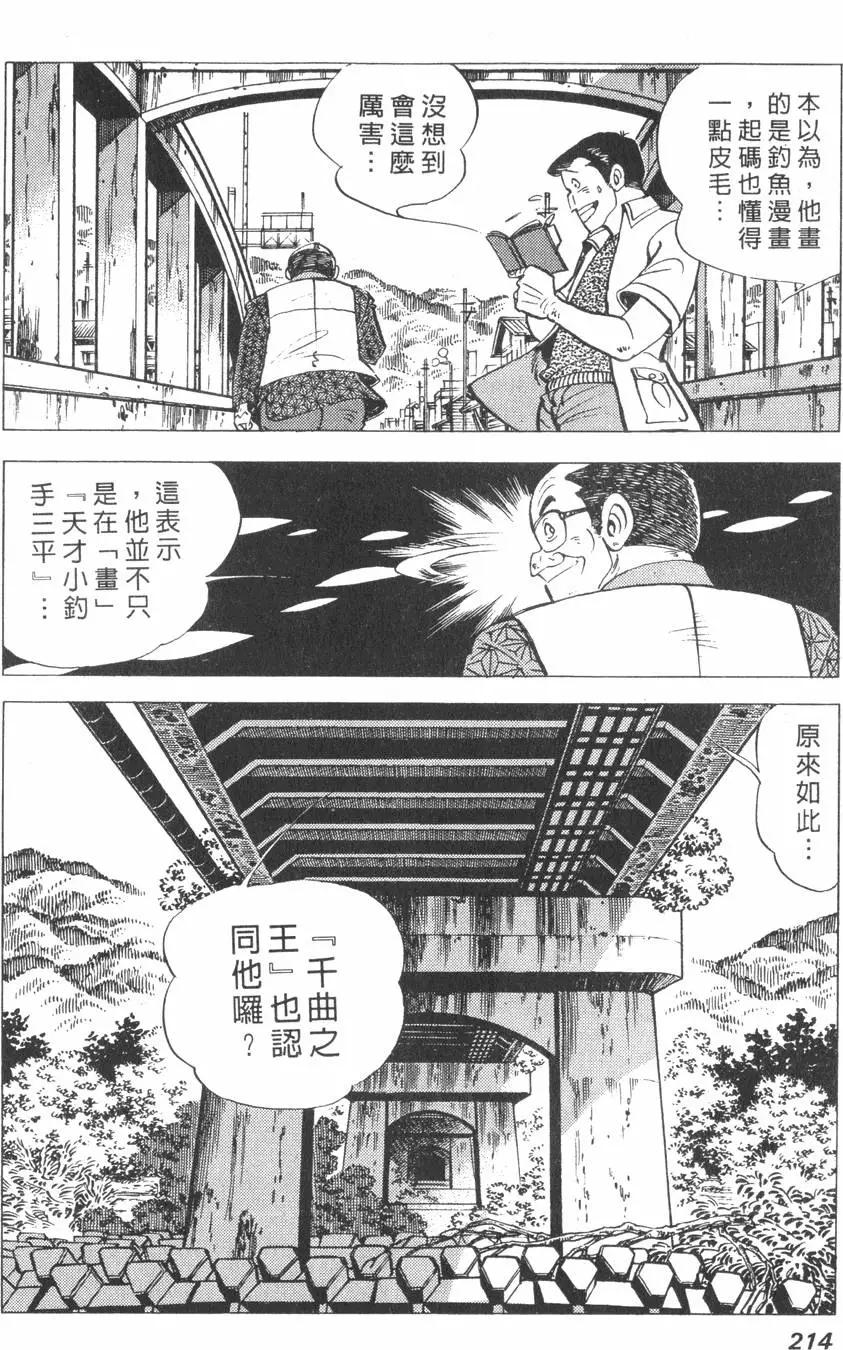 第01卷226
