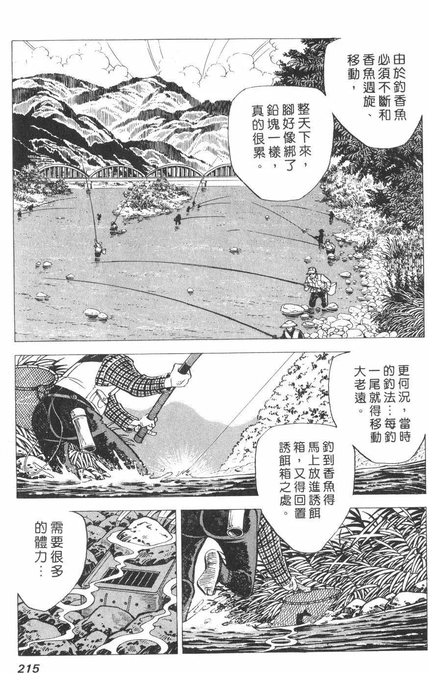 第01卷227